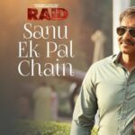 Kangna Tera Ni Sanu Kare Ishare Ringtone Ringtonepix ringtonepix