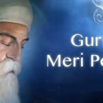 Nach Meri Rani Guru Randhawa Song Ringtone Download Ringtonepix nach meri rani guru randhawa song